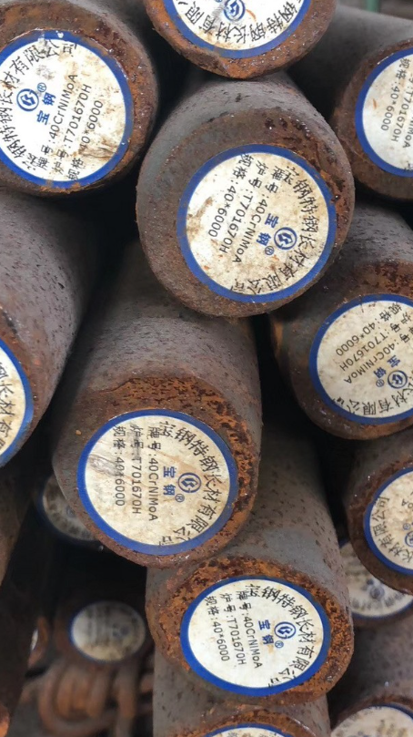 潍城40CrNiMoA合金结构钢