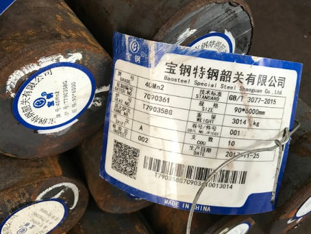 潍城40Mn2合金结构钢